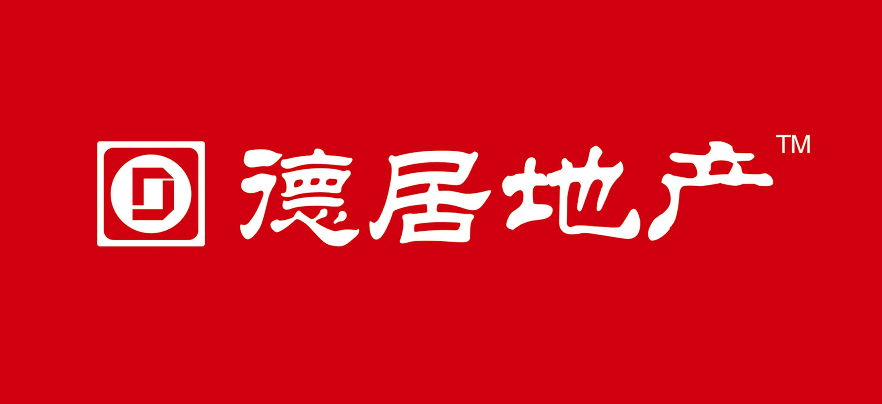 客戶1