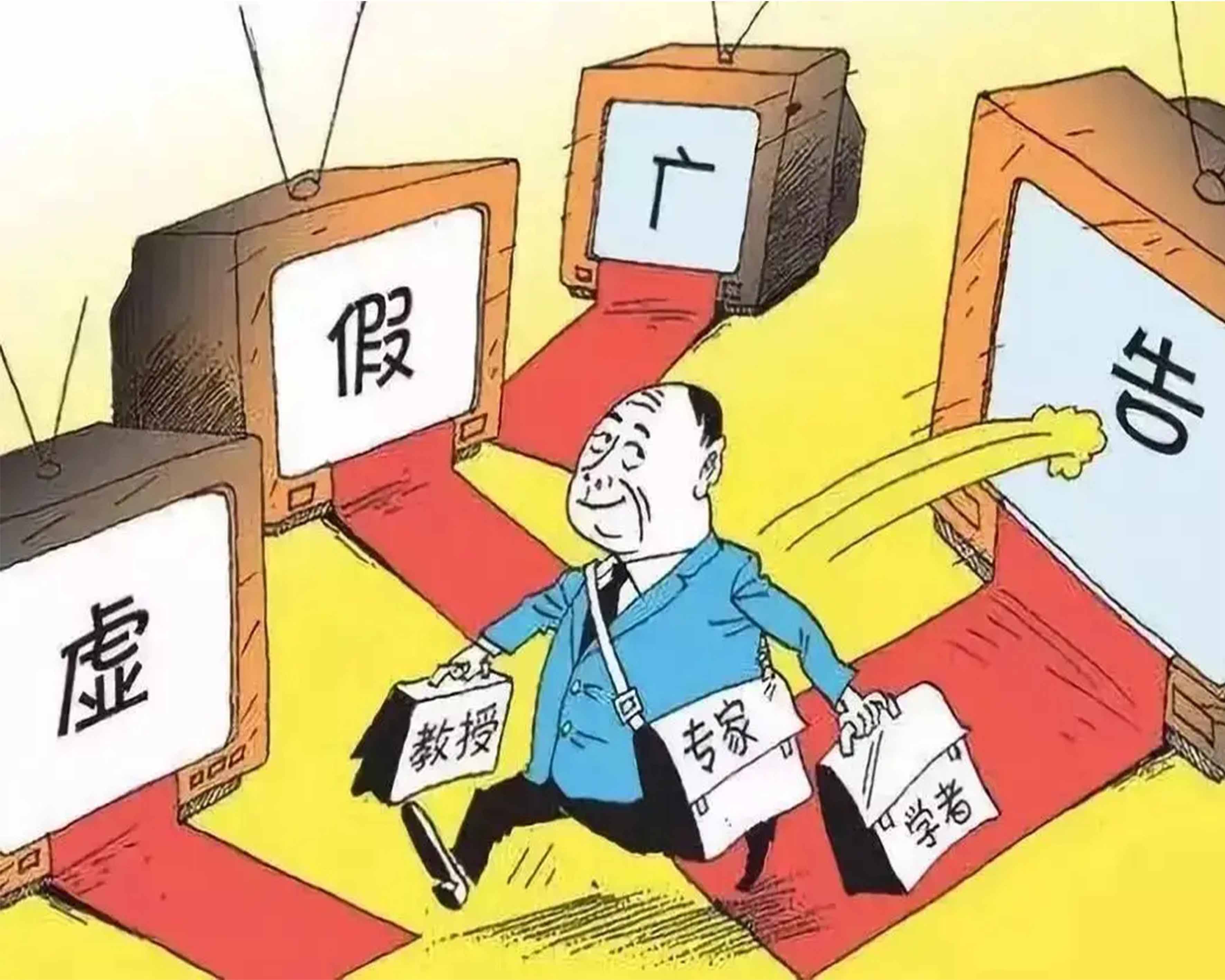 宣稱“3天上手”“包教會”......云界跨境電商公司虛假廣告被罰60萬元！