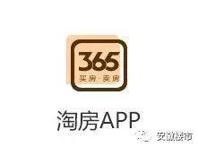 合肥東城要火！3大潛力板塊、萬元盤扎堆！剛需買房首選之地