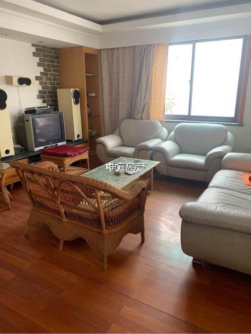 紹興市越城區中宜房產信息咨詢服務部 專業房產咨詢，助您安家越城